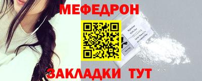 стаф Кулебаки