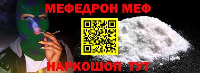 стаф Кулебаки