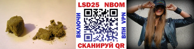 как найти закладки  Красноперекопск  LSD-25 экстази ecstasy 